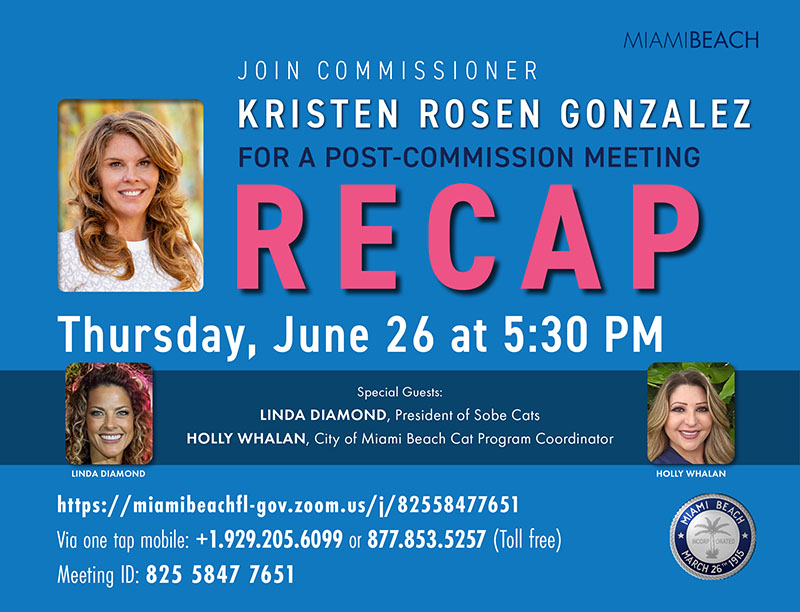 recap invite