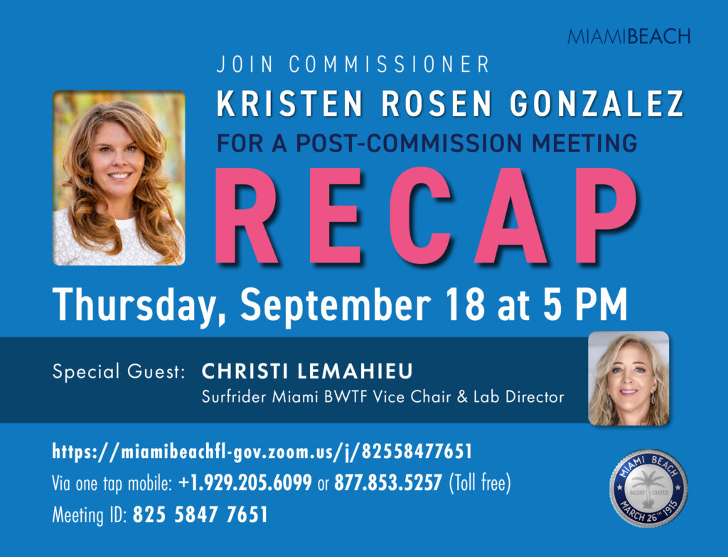 Post Commission Recap with Kristen Rosen Gonzalez Sept. 18