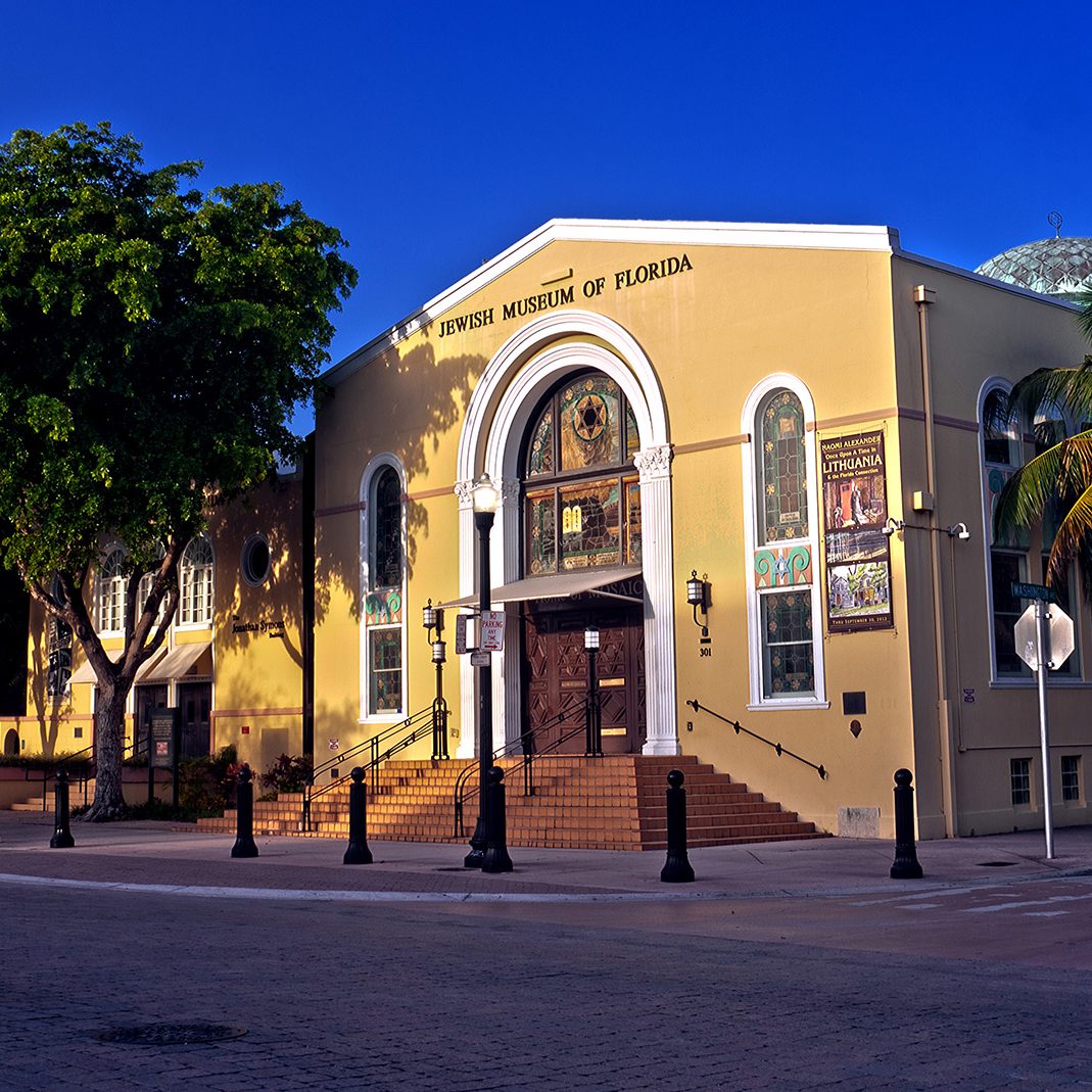 Jewish Museum