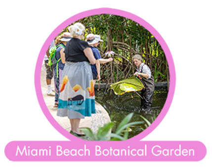 botanical garden