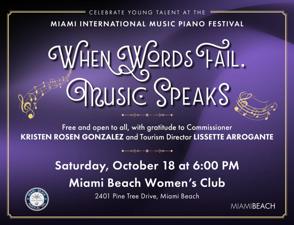 When Words Fail, Music Speaks