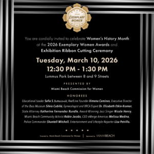 2026 Exemplary Women Awards