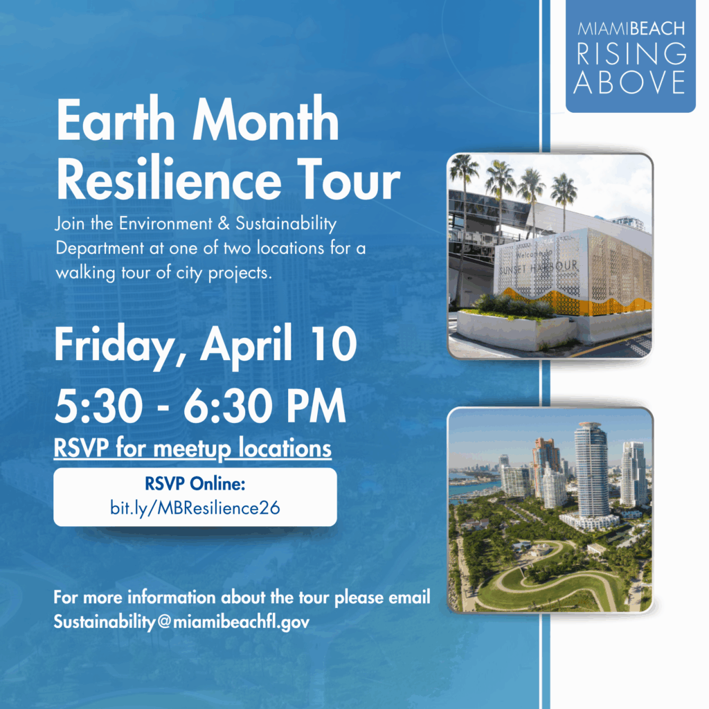 Earth Month Resilience Tour, Friday, April 10 from 5:30 PM to 6:30 PM