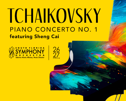 event graphic with image of a piano